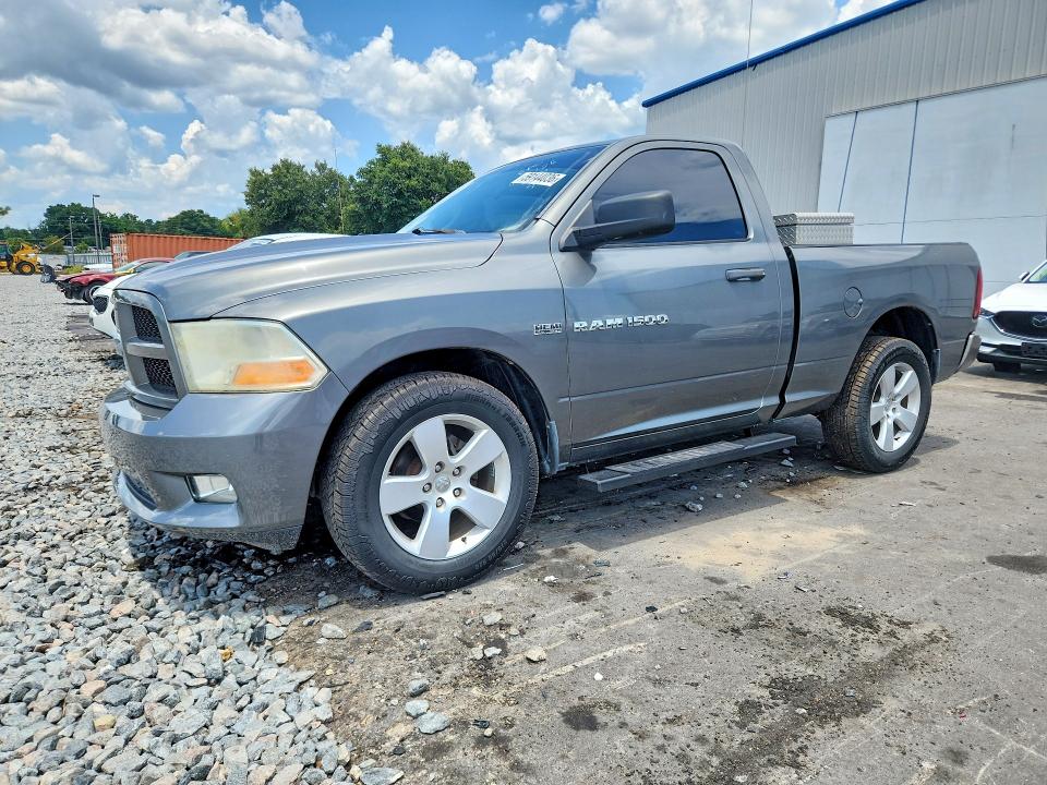 Продажа на аукционе авто 2012 Dodge Ram 1500, vin: 3C6JD6AT4CG117754, номер лота: 59144036