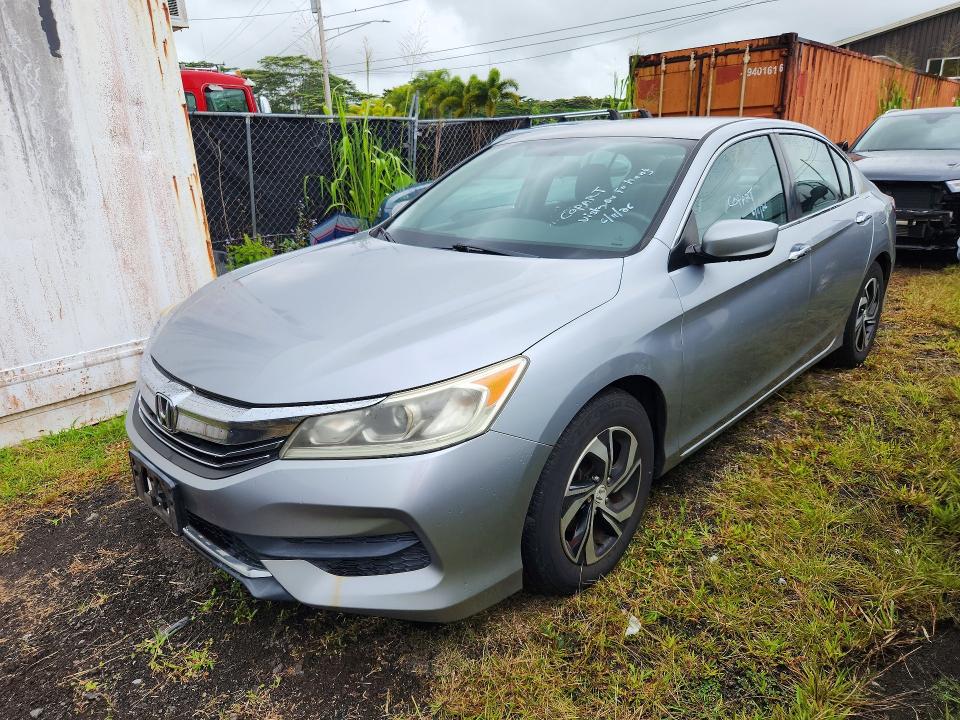 Продажа на аукционе авто 2017 Honda Accord, vin: 1HGCR2F32HA148853, номер лота: 55468786