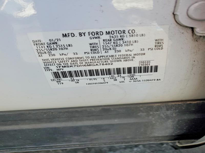 2021 Ford Explorer მანქანა იყიდება აუქციონზე, vin: 1FMSK7DH6MGA78402, აუქციონის ნომერი: 56288226