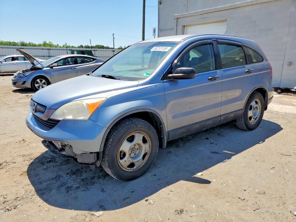 Продажа на аукционе авто 2008 Honda Cr-v, vin: JHLRE38378C013172, номер лота: 55313136