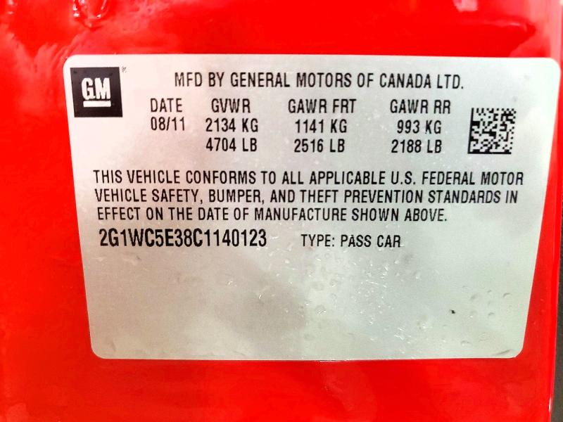 2012 Chevrolet Impala მანქანა იყიდება აუქციონზე, vin: 2G1WC5E38C1140123, აუქციონის ნომერი: 57067546