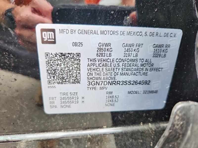 Продаж на аукціоні авто 2025 Chevrolet Equinox, vin: 3GN7DNRR3SS264592, номер лоту: 58246536