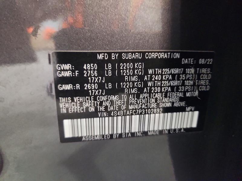 Продажа на аукционе авто 2023 Subaru Outback, vin: 4S4BTAFC7P3102892, номер лота: 55784786