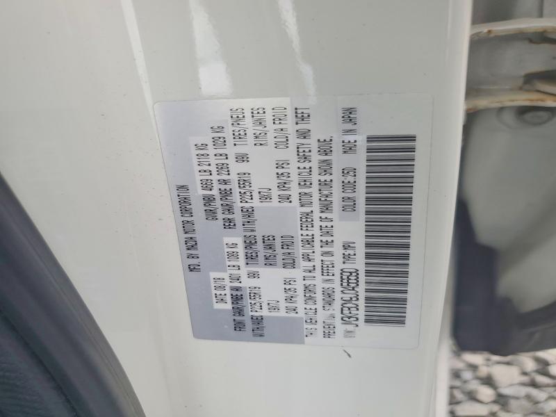 2018 Mazda Cx-5 მანქანა იყიდება აუქციონზე, vin: JM3KFBCM9J0456590, აუქციონის ნომერი: 58106146