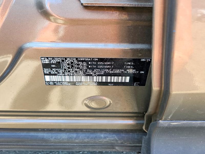 2015 Toyota Rav4 მანქანა იყიდება აუქციონზე, vin: JTMZFREV4FD071847, აუქციონის ნომერი: 58761236