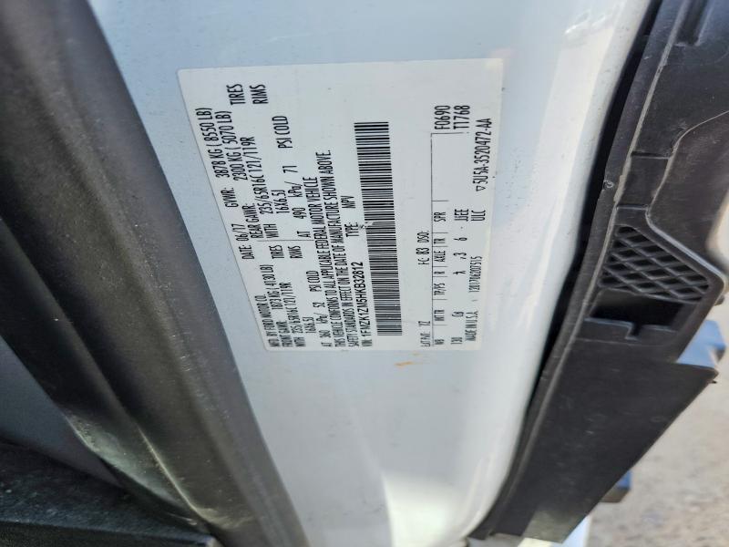2017 Ford Transit მანქანა იყიდება აუქციონზე, vin: 1FMZK1ZM5HKB32812, აუქციონის ნომერი: 58451476