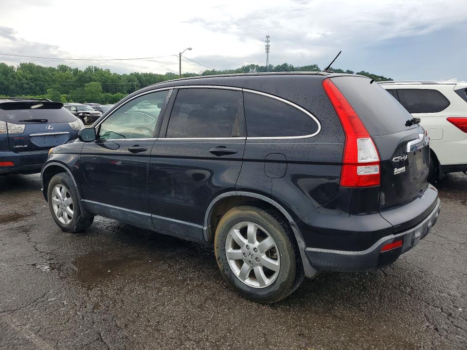 2007 Honda Cr-v მანქანა იყიდება აუქციონზე, vin: JHLRE387X7C071648, აუქციონის ნომერი: 56803806
