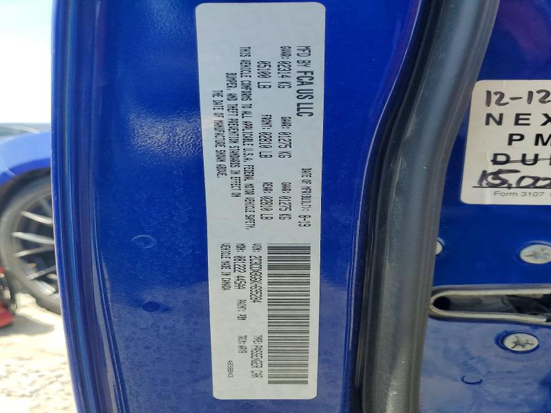 2019 Dodge Charger მანქანა იყიდება აუქციონზე, vin: 2C3CDXBG6KH695284, აუქციონის ნომერი: 55952136