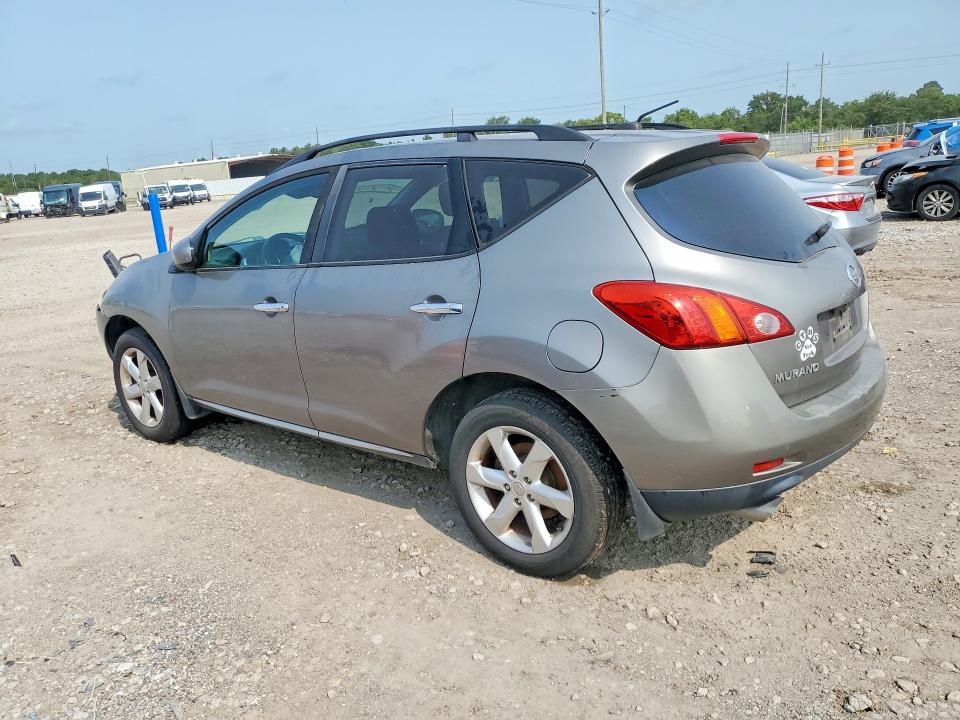 Продажа на аукционе авто 2009 Nissan Murano, vin: JN8AZ18W79W152364, номер лота: 58543066