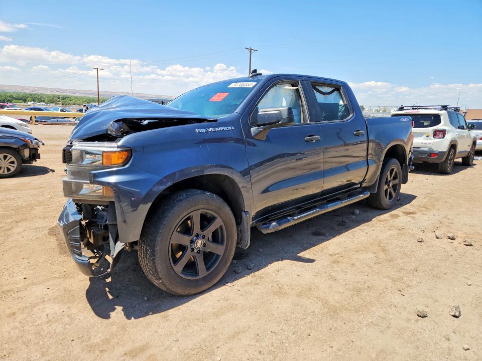 2020 Chevrolet Silverado მანქანა იყიდება აუქციონზე, vin: 1GCUYBEF4LZ298412, აუქციონის ნომერი: 55709356