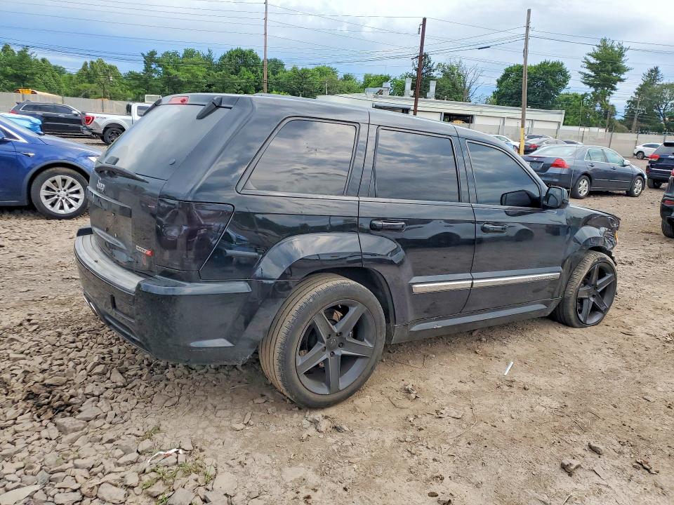 Aukcja sprzedaży 2007 Jeep Grand Cherokee, vin: 1J8HR78397C519999, numer aukcji: 57442626