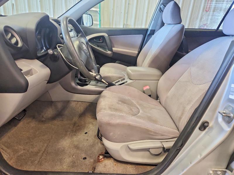 85987655 :رقم المزاد ، JTMZD33V285097835 vin ، 2008 Toyota Rav4 مزاد بيع
