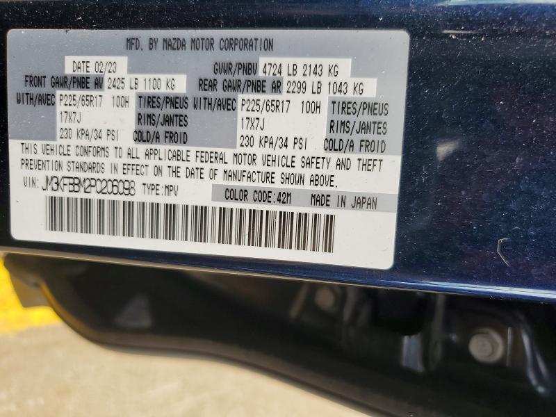 Aukcja sprzedaży 2023 Mazda Cx-5, vin: JM3KFBBM2P0206098, numer aukcji: 57683726