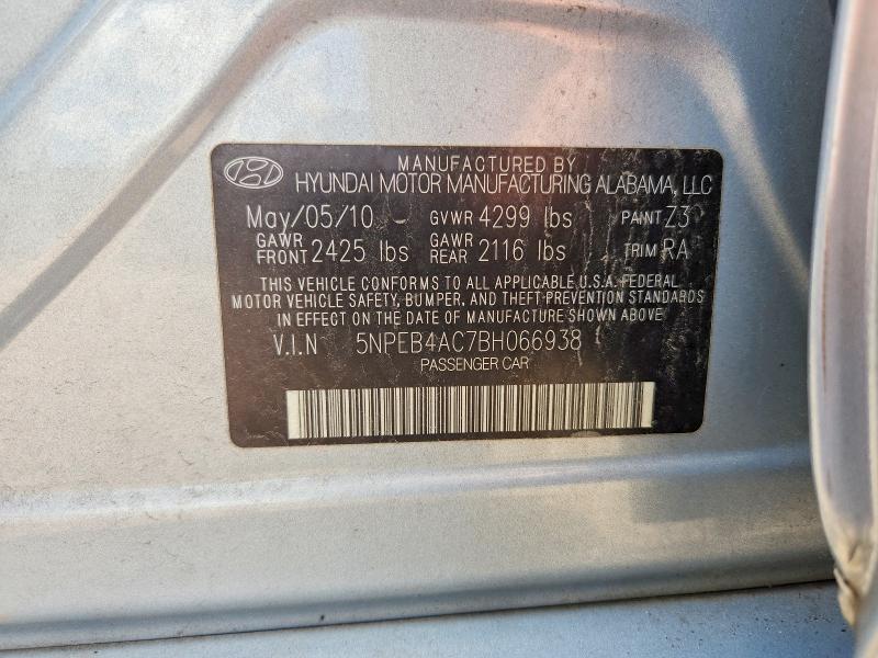 Продажа на аукционе авто 2011 Hyundai Sonata, vin: 5NPEB4AC7BH066938, номер лота: 58405466