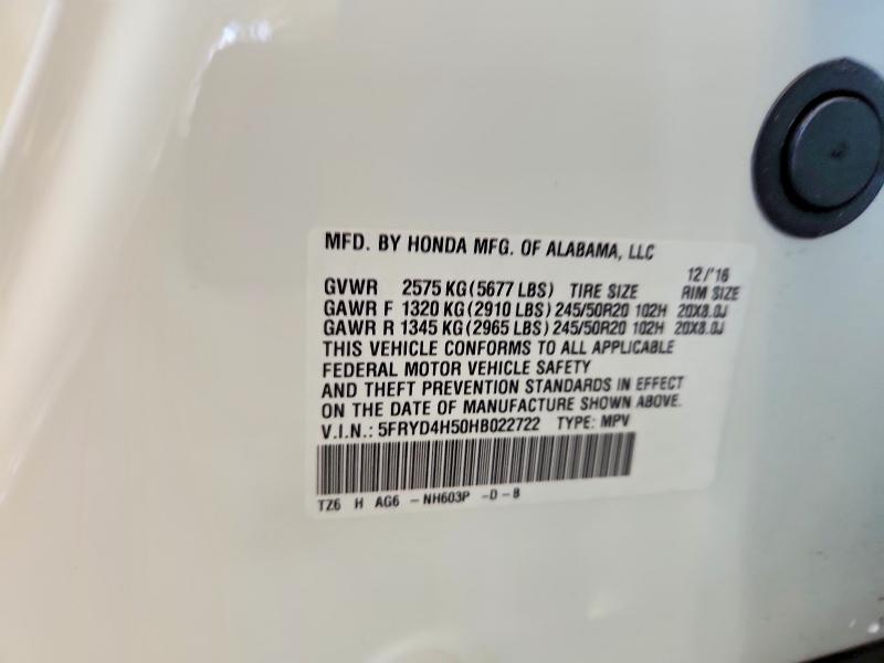 58369736 :رقم المزاد ، 5FRYD4H50HB022722 vin ، 2017 Acura Mdx مزاد بيع