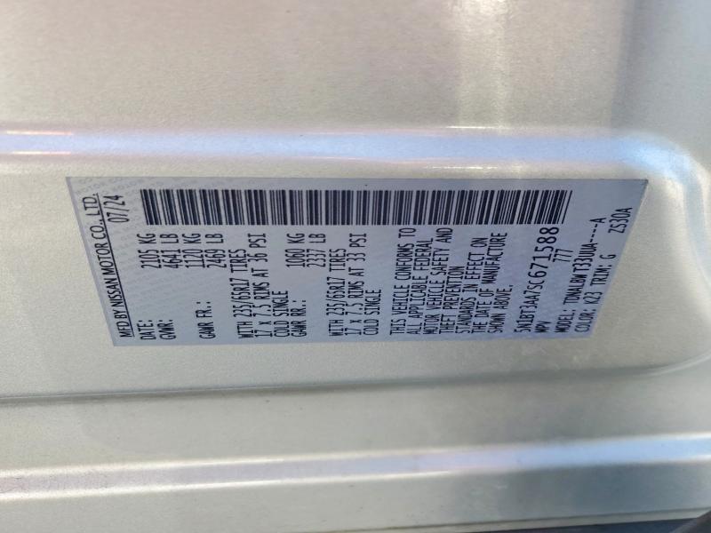 57092826 :رقم المزاد ، 5N1BT3AA7SC671588 vin ، 2025 Nissan Rogue مزاد بيع