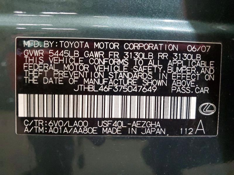 Продаж на аукціоні авто 2007 Lexus Ls, vin: JTHBL46F375047649, номер лоту: 59548696