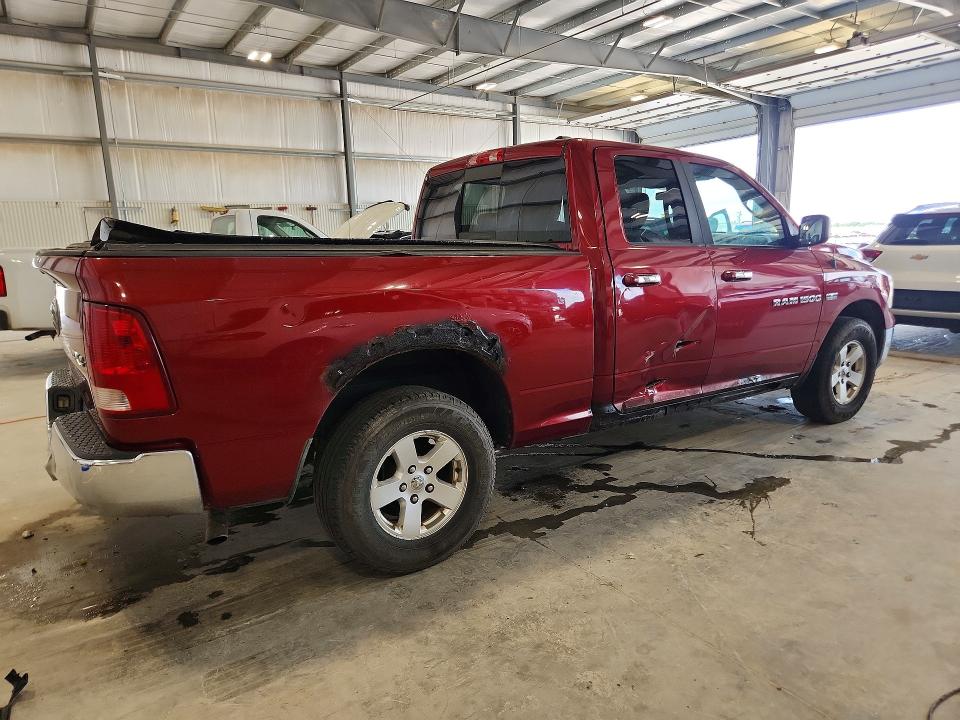 Продажа на аукционе авто 2012 Dodge Ram 1500, vin: 1C6RD7GT0CS166345, номер лота: 58408156