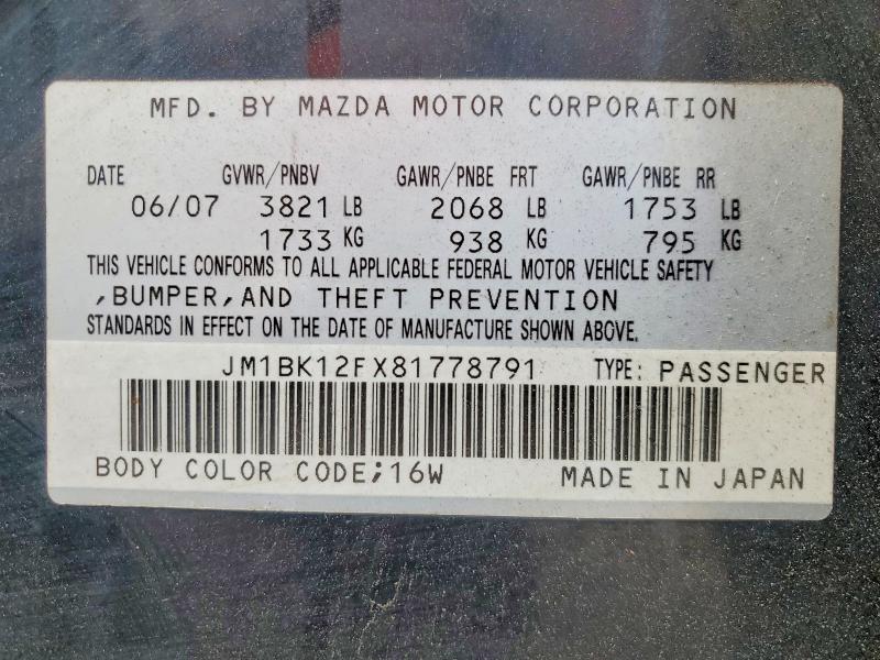 Aukcja sprzedaży 2008 Mazda 3, vin: JM1BK12FX81778791, numer aukcji: 57657406