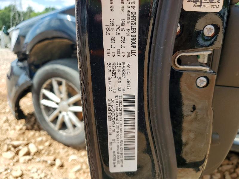 Продажа на аукционе авто 2014 Dodge Journey, vin: 3C4PDDBG6ET297340, номер лота: 59105956