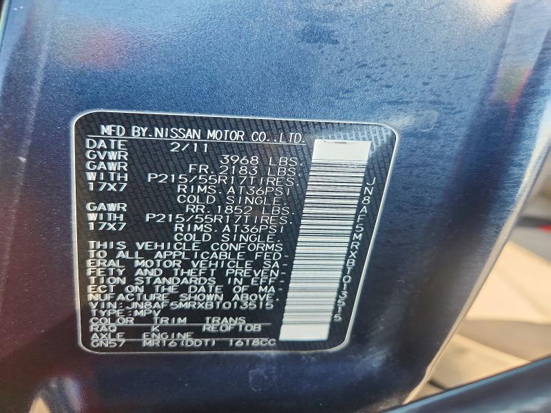 58494186 :رقم المزاد ، JN8AF5MRXBT013515 vin ، 2011 Nissan Juke مزاد بيع
