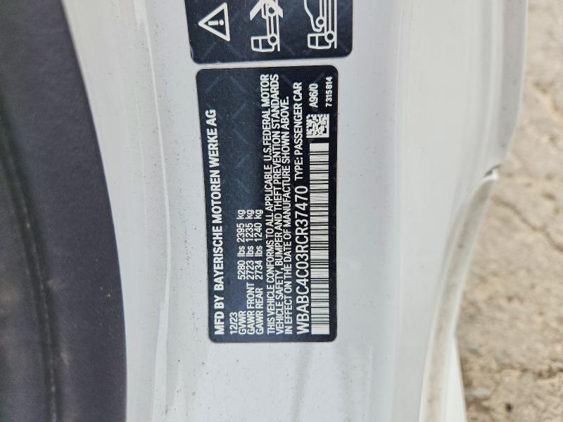 2024 Bmw M850xi მანქანა იყიდება აუქციონზე, vin: WBABC4C03RCR37470, აუქციონის ნომერი: 55937416