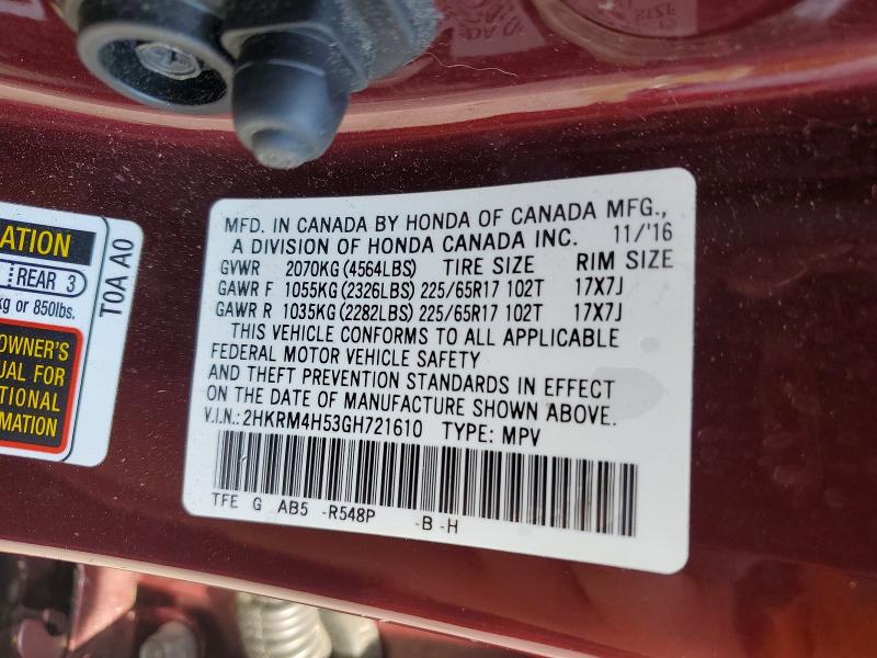 Продажа на аукционе авто 2016 Honda Cr-v, vin: 2HKRM4H53GH721610, номер лота: 74514915