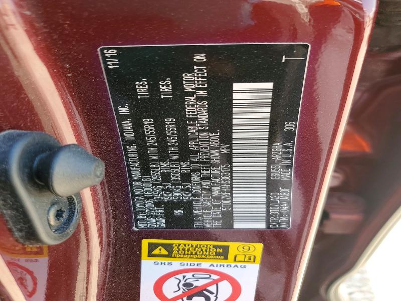 2017 Toyota Highlander მანქანა იყიდება აუქციონზე, vin: 5TDDZRFH4HS363175, აუქციონის ნომერი: 58790026
