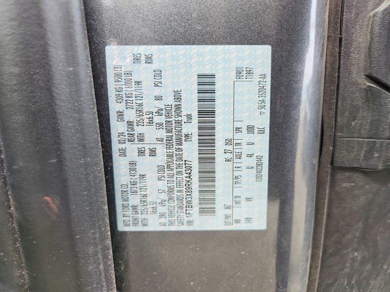 2024 Ford Transit მანქანა იყიდება აუქციონზე, vin: 1FTBW3X89RKA43077, აუქციონის ნომერი: 57295996