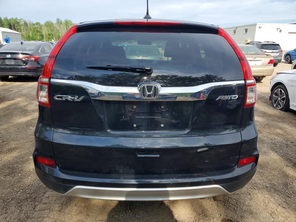 2016 Honda Cr-v მანქანა იყიდება აუქციონზე, vin: 2HKRM4H78GH136569, აუქციონის ნომერი: 58107156