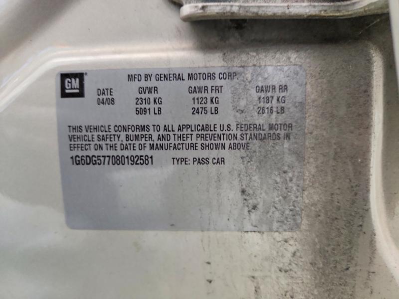 2008 Cadillac Cts მანქანა იყიდება აუქციონზე, vin: 1G6DG577080192581, აუქციონის ნომერი: 56470276