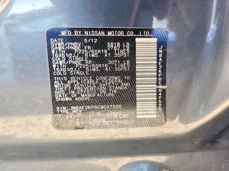Aukcja sprzedaży 2012 Nissan Quest, vin: JN8AE2KP6C9047520, numer aukcji: 58536786