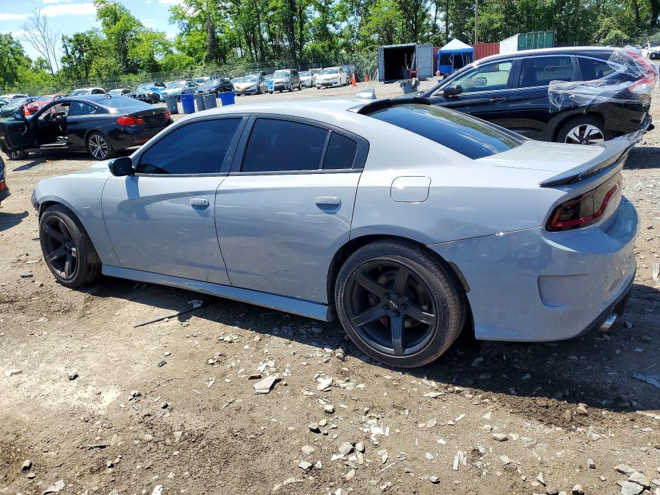 2021 Dodge Charger მანქანა იყიდება აუქციონზე, vin: 2C3CDXCTXMH675120, აუქციონის ნომერი: 58099136