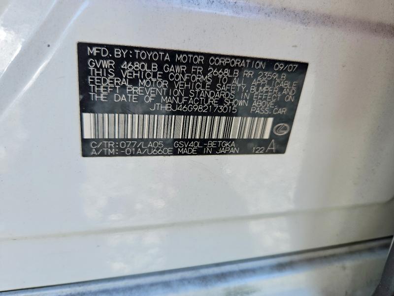 Продаж на аукціоні авто 2008 Lexus Es, vin: JTHBJ46G982173015, номер лоту: 58507216