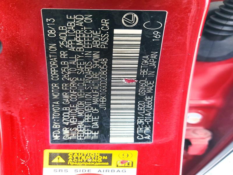 Продажа на аукционе авто 2013 Lexus Es, vin: JTHBK1GG0D2080548, номер лота: 55792936