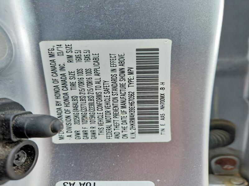 2014 Honda Cr-v მანქანა იყიდება აუქციონზე, vin: 2HKRM4H39EH670562, აუქციონის ნომერი: 56743246