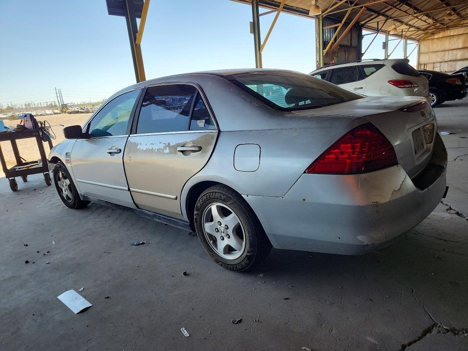 57868396 :رقم المزاد ، 3HGCM56496G705250 vin ، 2006 Honda Accord مزاد بيع