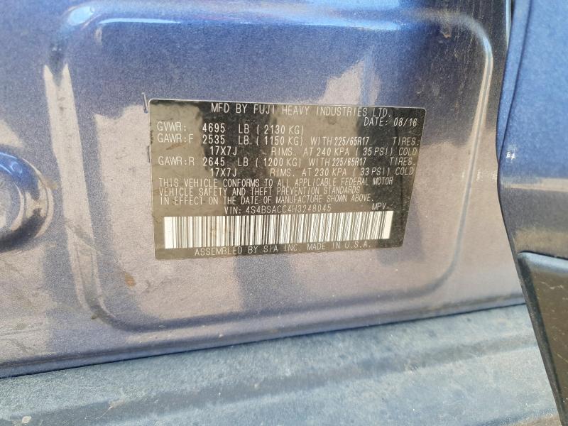 2017 Subaru Outback მანქანა იყიდება აუქციონზე, vin: 4S4BSACC4H3248045, აუქციონის ნომერი: 55908746