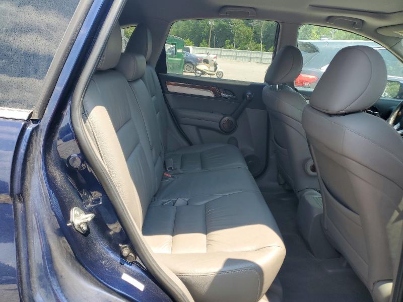 2011 Honda Cr-v მანქანა იყიდება აუქციონზე, vin: 5J6RE4H70BL069249, აუქციონის ნომერი: 85989585