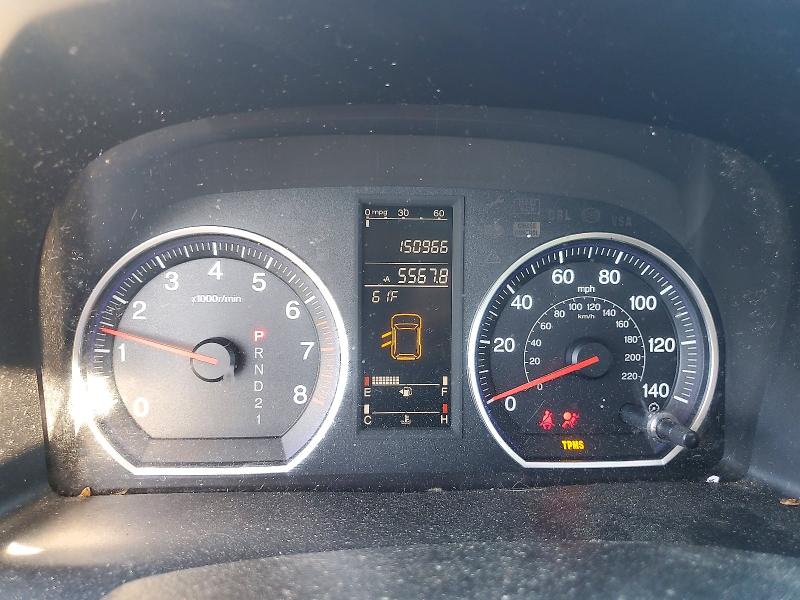 Продажа на аукционе авто 2008 Honda Cr-v, vin: JHLRE48728C057895, номер лота: 57337356