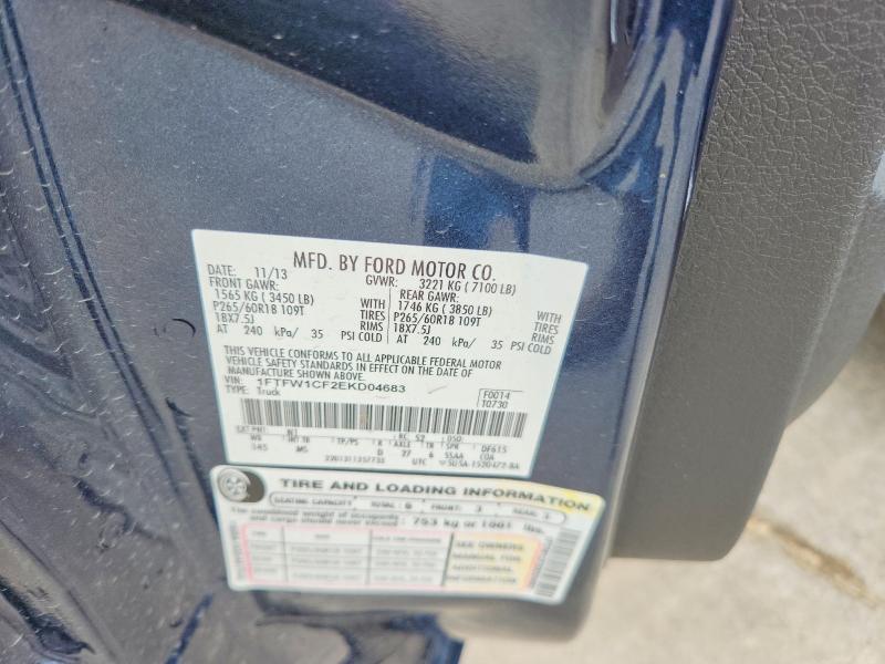 2014 Ford F150 მანქანა იყიდება აუქციონზე, vin: 1FTFW1CF2EKD04683, აუქციონის ნომერი: 57505226