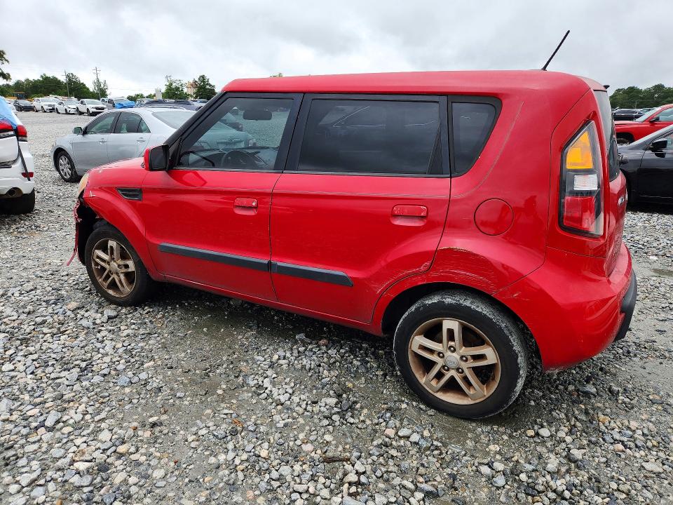 Aukcja sprzedaży 2010 Kia Soul, vin: KNDJT2A29A7136403, numer aukcji: 57730996