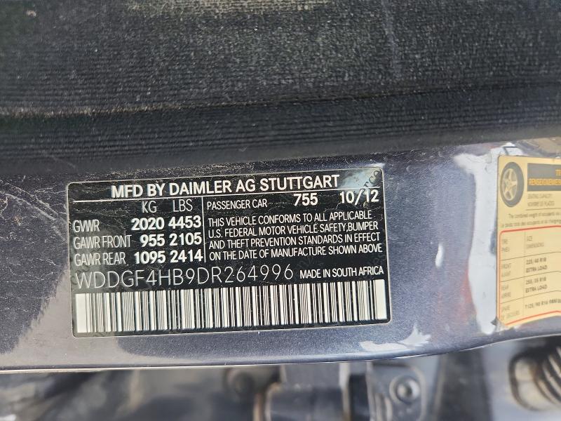 Продажа на аукционе авто 2013 Mercedes-benz C, vin: WDDGF4HB9DR264996, номер лота: 58379976