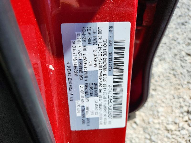 2019 Mazda Cx-5 მანქანა იყიდება აუქციონზე, vin: JM3KFBCM3K0699863, აუქციონის ნომერი: 56474256