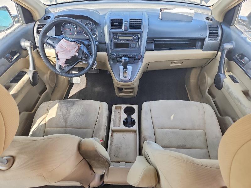2010 Honda Cr-v მანქანა იყიდება აუქციონზე, vin: 5J6RE4H30AL055184, აუქციონის ნომერი: 59355466