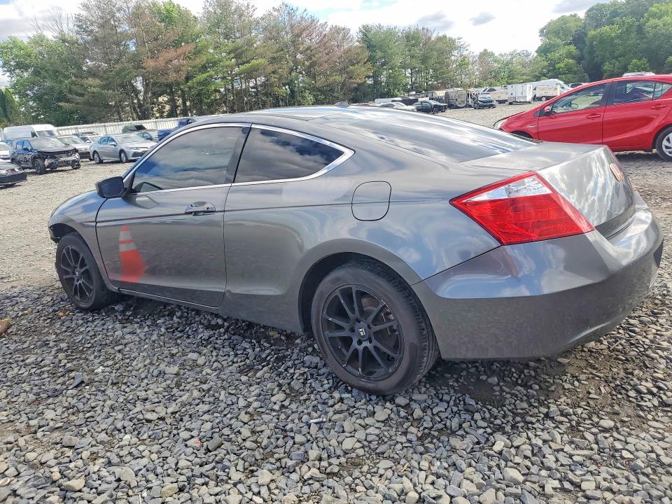 2009 Honda Accord მანქანა იყიდება აუქციონზე, vin: 1HGCS12809A003876, აუქციონის ნომერი: 57195096