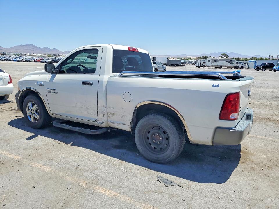2009 Dodge Ram 1500 მანქანა იყიდება აუქციონზე, vin: 1D3HB16K29J500655, აუქციონის ნომერი: 58089346
