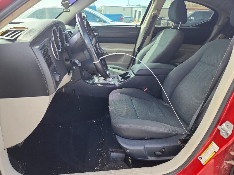 2007 Dodge Charger მანქანა იყიდება აუქციონზე, vin: 2B3KA43G67H893059, აუქციონის ნომერი: 58007866