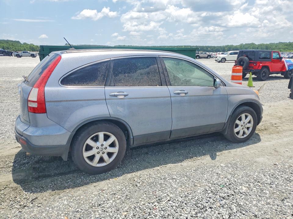 Продаж на аукціоні авто 2008 Honda Cr-v, vin: JHLRE48738C040457, номер лоту: 58727296