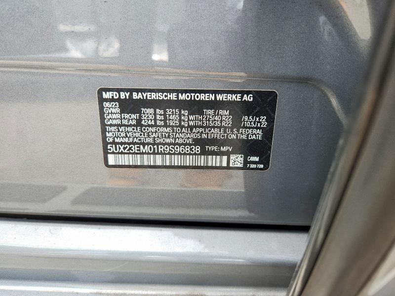 2024 Bmw X7 მანქანა იყიდება აუქციონზე, vin: 5UX23EM01R9S96838, აუქციონის ნომერი: 57958746